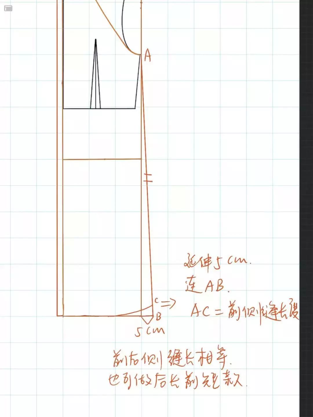挂脖连衣裙的纸样画法和缝纫