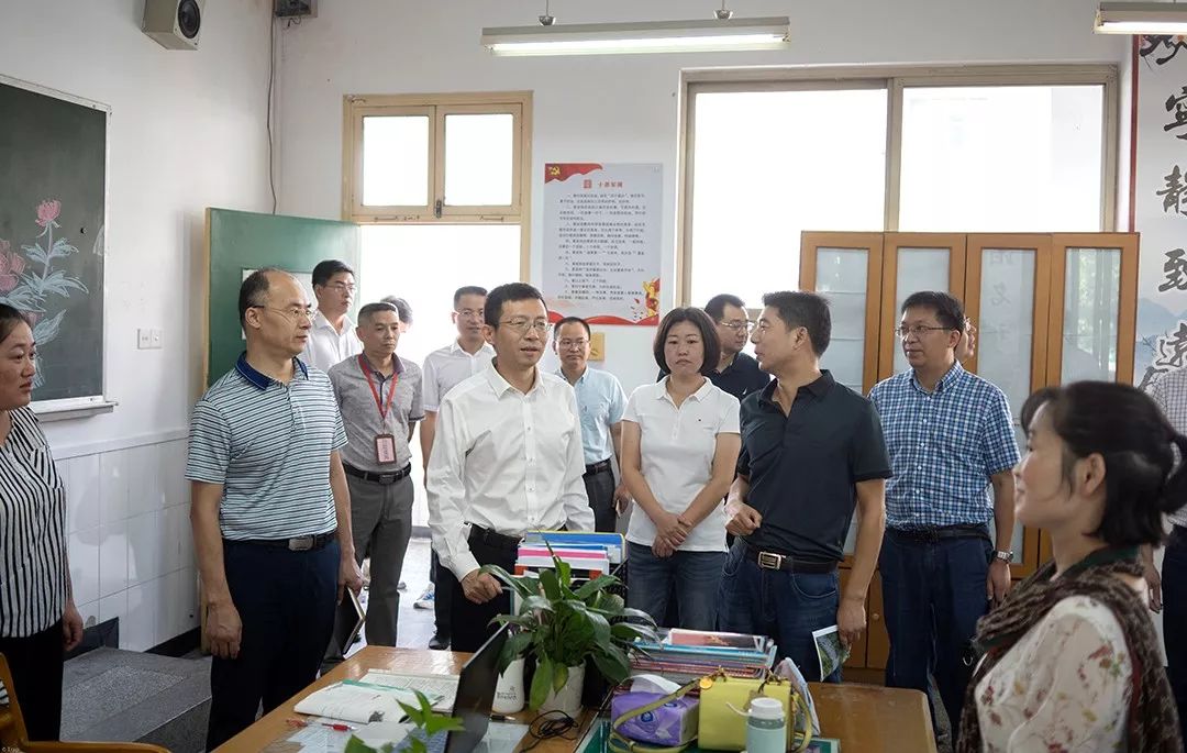 龙游县领导班子照片图片