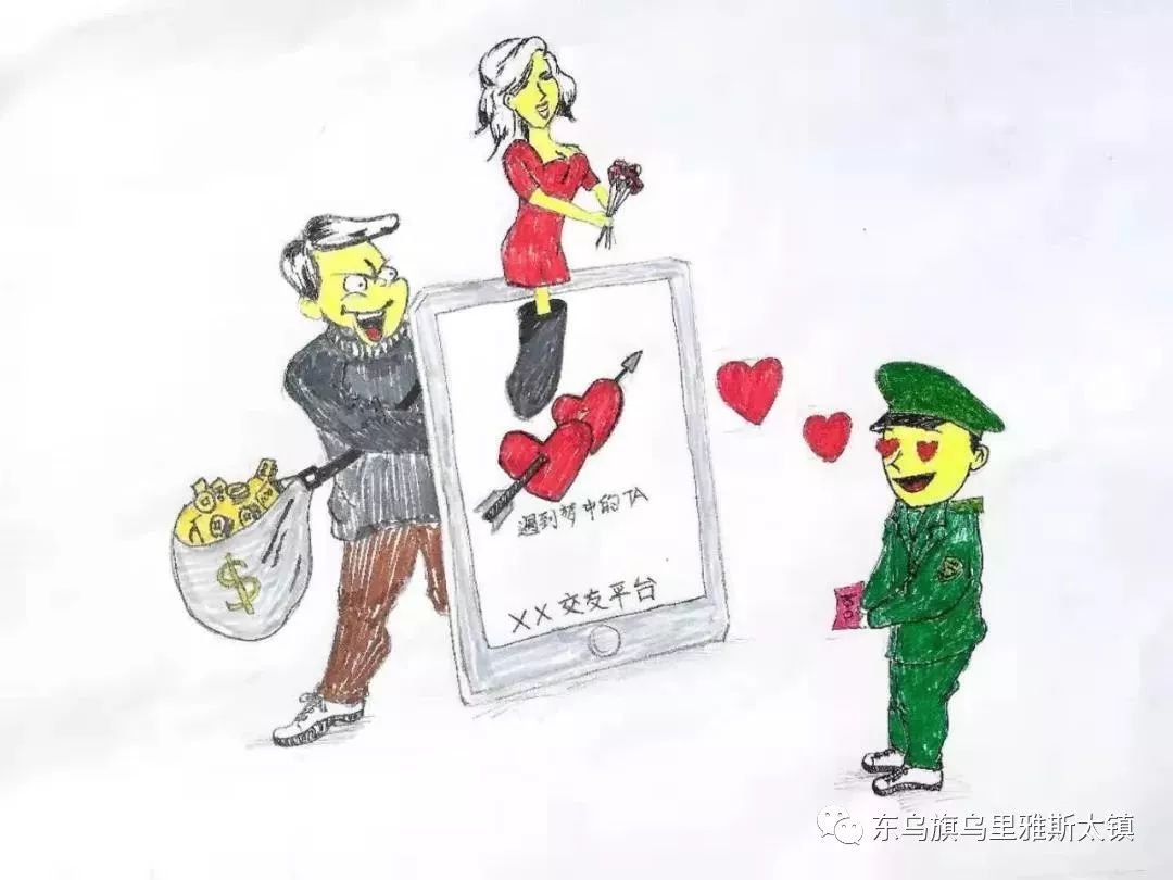 【网络安全】网络安全"漫漫"说_万事之