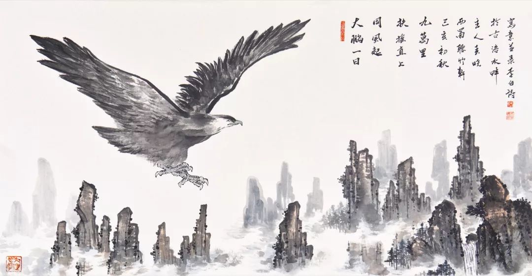 吴春晓名作鹏程万里图