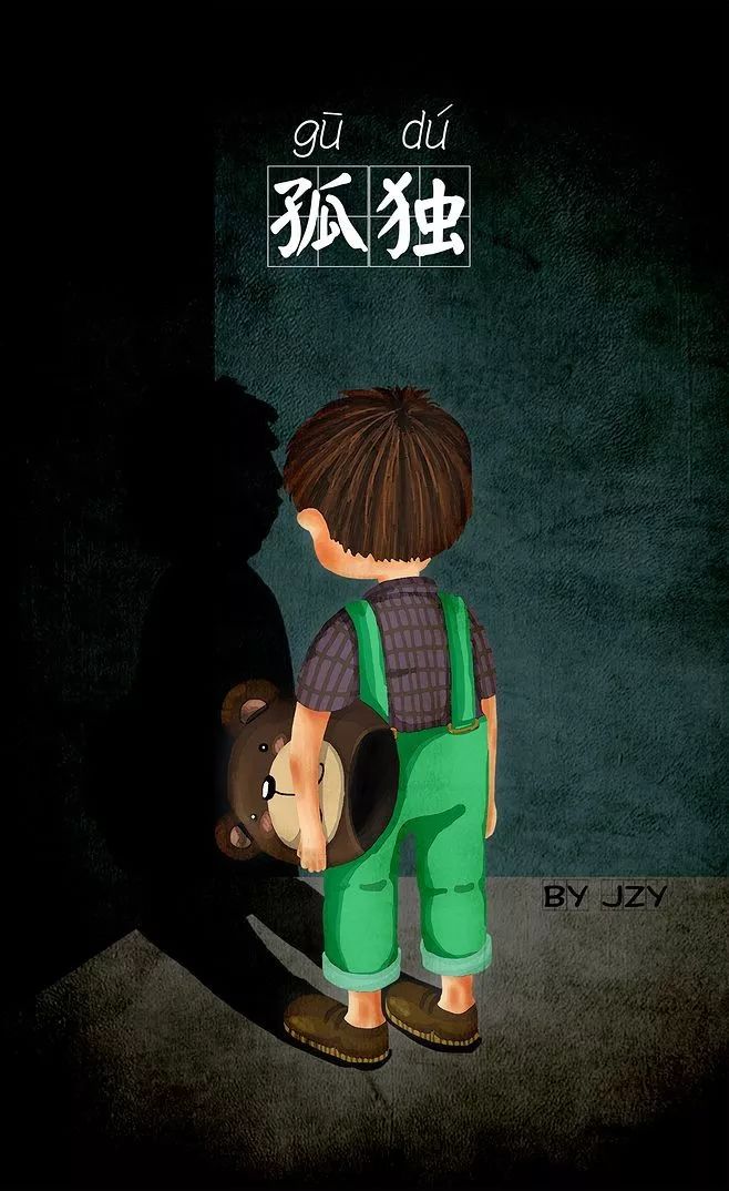 生命无法承受的孤独自闭症孩子的独白