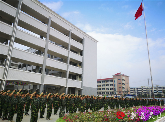 荔乡教育 扬帆再起航 ──灵山县教育事业70年发展综述