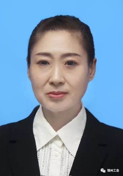 赵言媛(女)锦州市古塔区士英小学大队辅导员,主任郜玉忠锦州医科大学