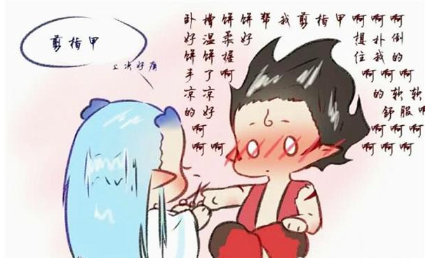 藕饼漫画敖丙帮哪吒做护理看到哪吒的做法网友太甜了