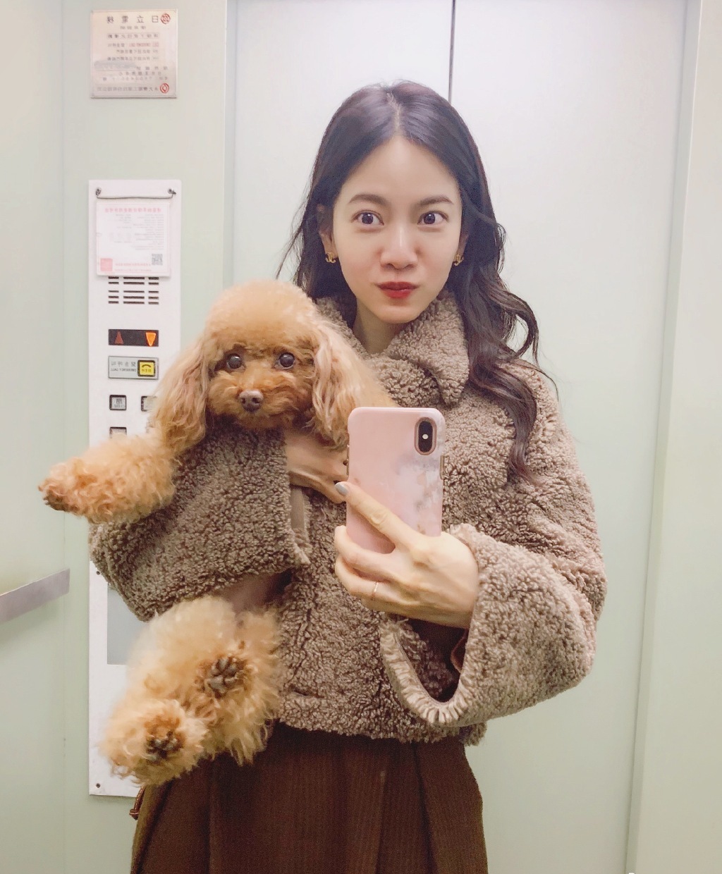 原创爱情魔发师13年后李晴空生娃成主妇贝若依39岁如少女