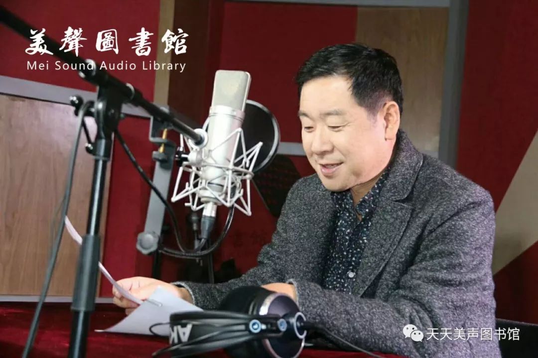 美声图书馆 |《玩出了名堂》朗读者:詹泽