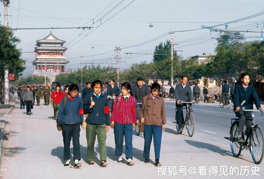 原創老照片 意大利攝影師拍攝的1976年北京 富有詩意的老北京