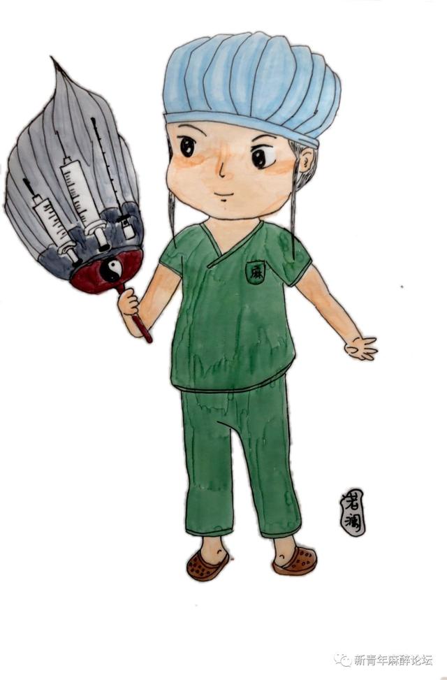 小儿麻醉删繁就简经验分享