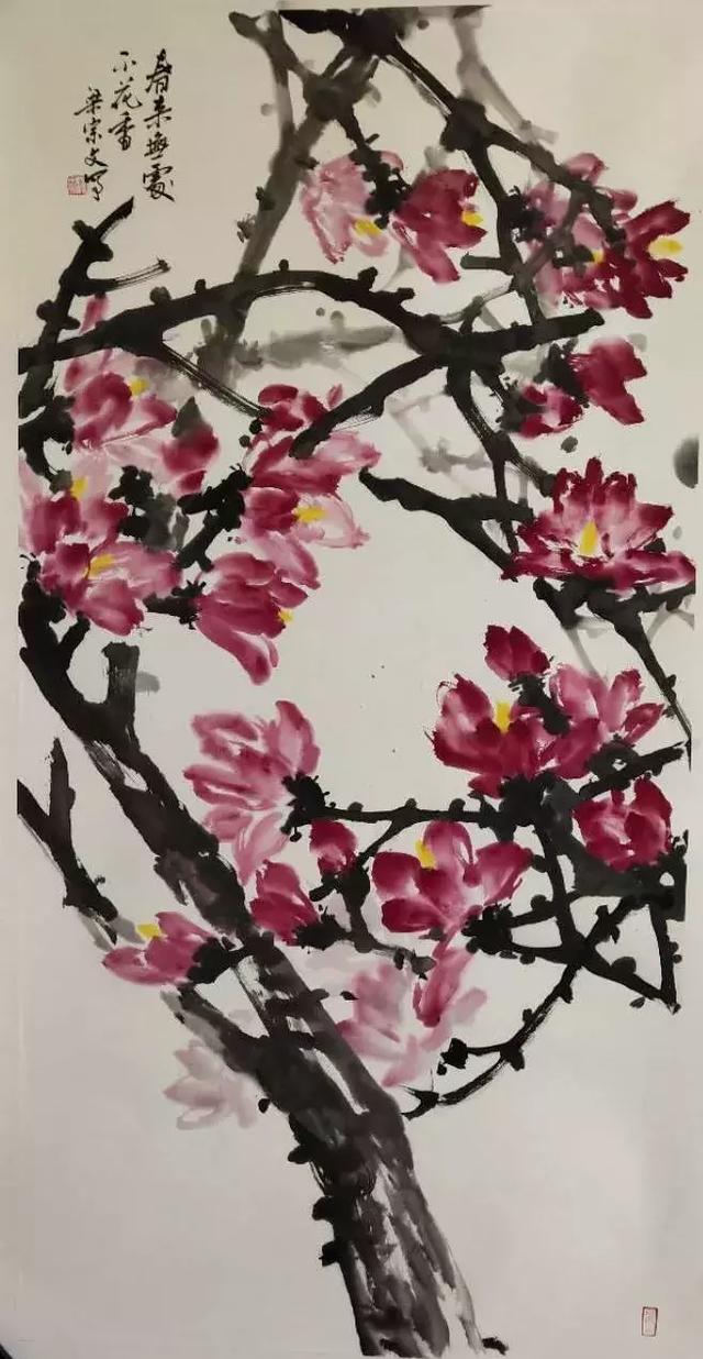 以心写意象为心生著名画家梁宗文作品赏析