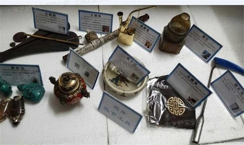 禁毒仿真吸毒工具古代吸毒工具现代吸毒工具