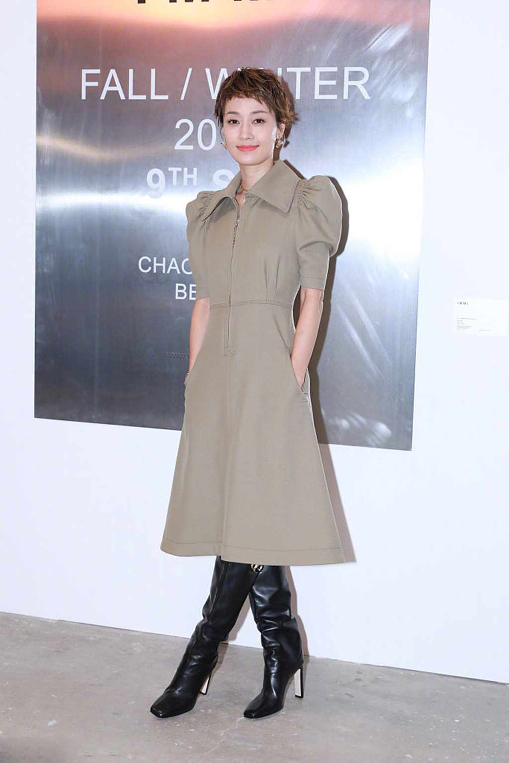 梅婷马伊俐世纪同框生图曝光两人状态太好哪像40多岁的人