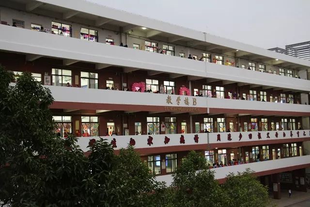 沙田实验中学是东莞第二批品牌学校培育对象是你的母校吗