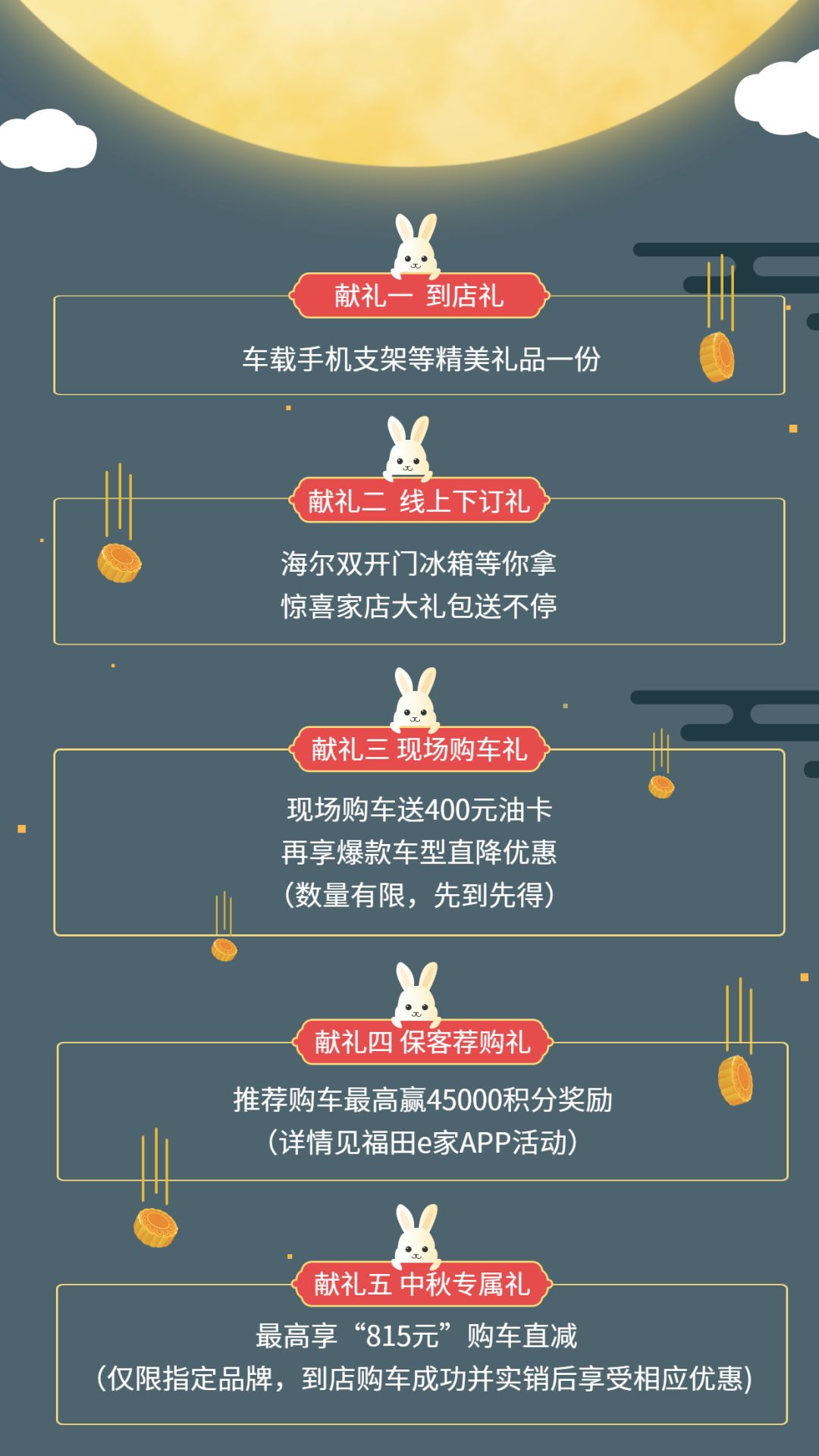 东方心经2018马报图管家婆