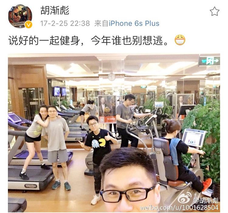 这一年胡渐彪在忙什么孩子