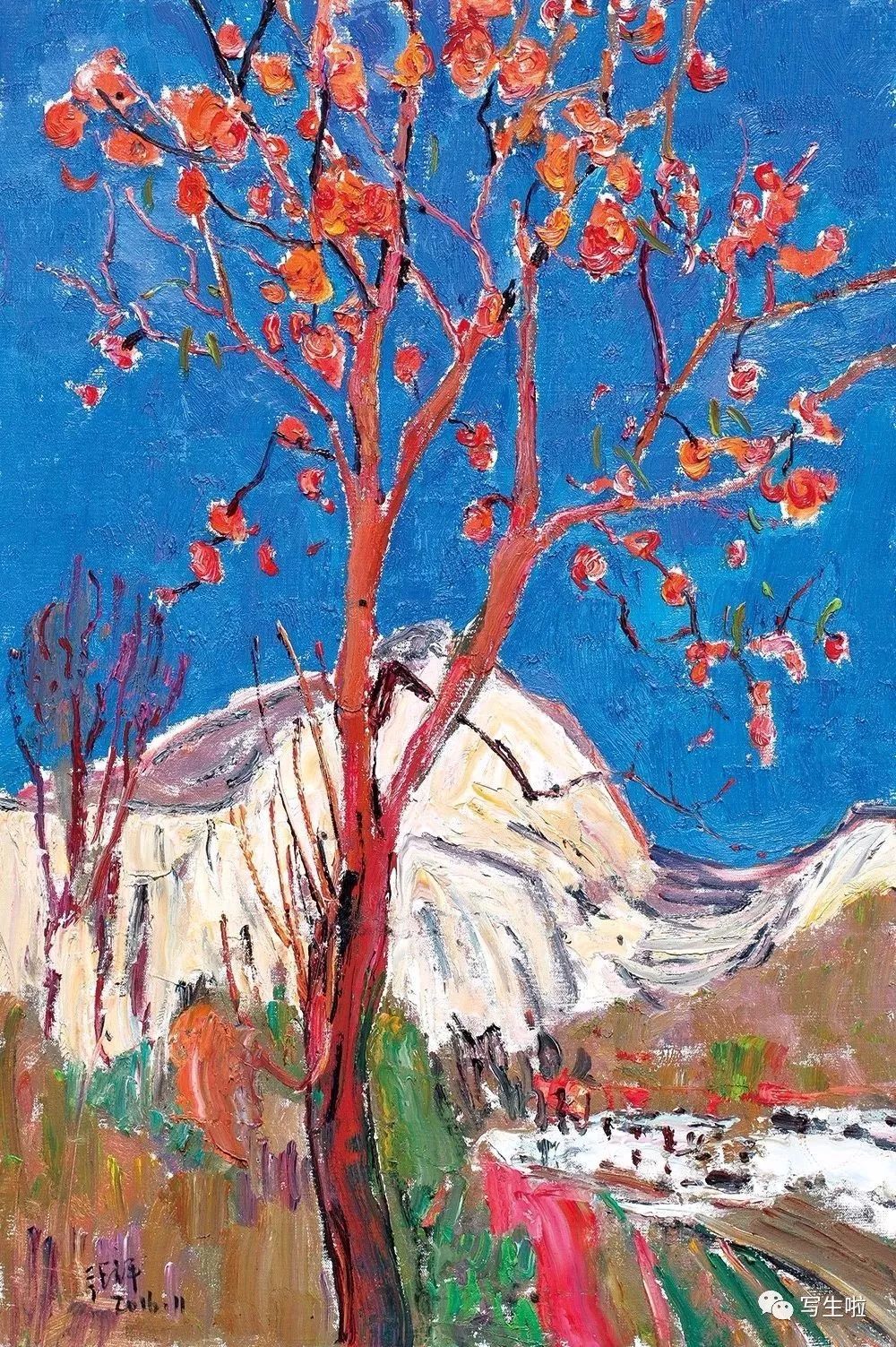 张立平威海写生新作