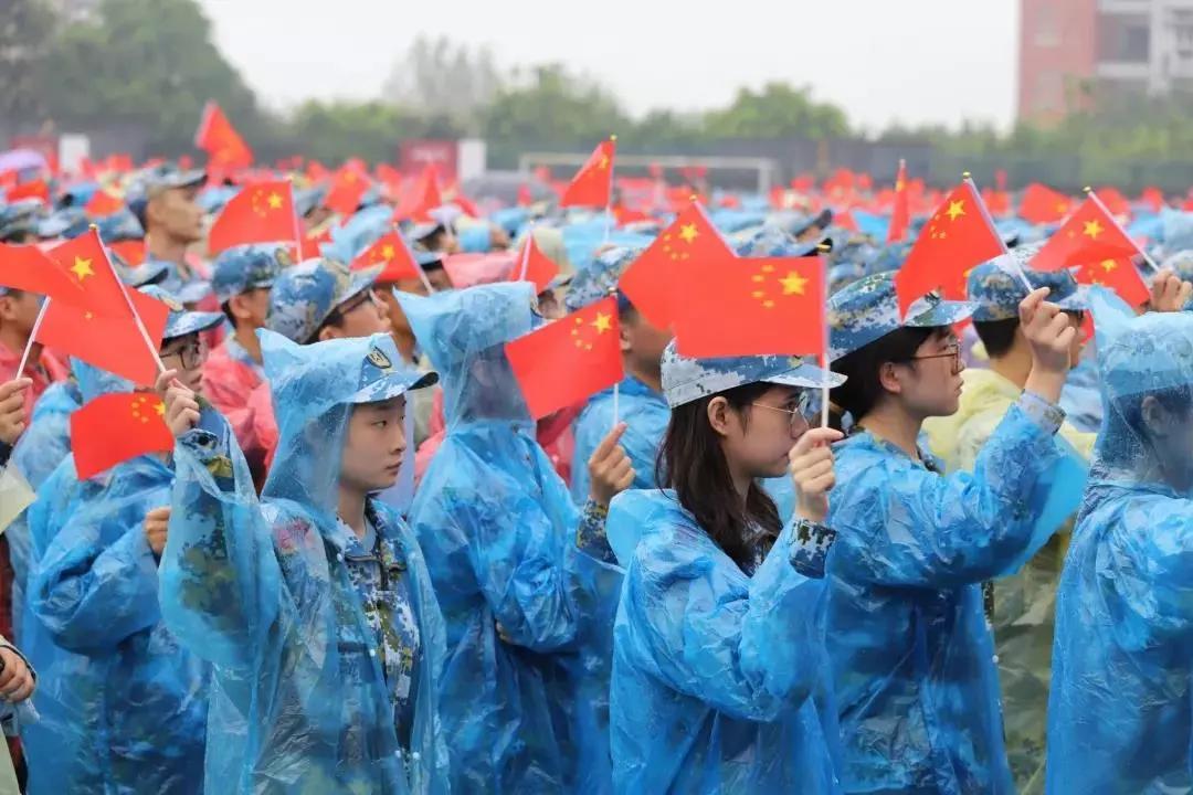 西南政法大学2019级新生开学典礼暨本科学生军训开训仪式隆重举行
