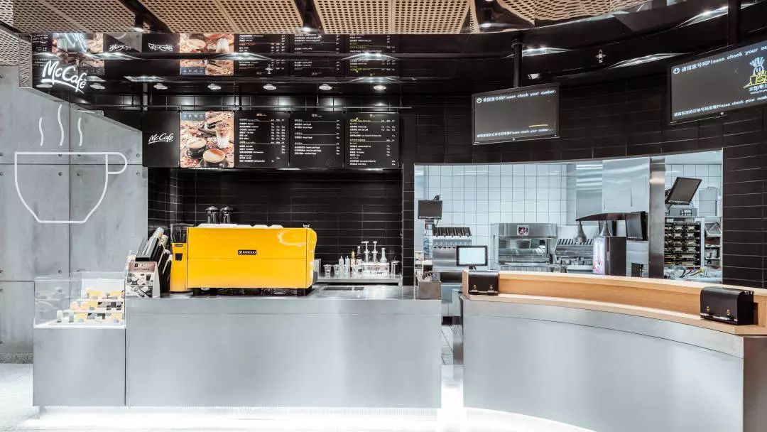 麦当劳你变了网红打卡点我要我觉得不要你觉得