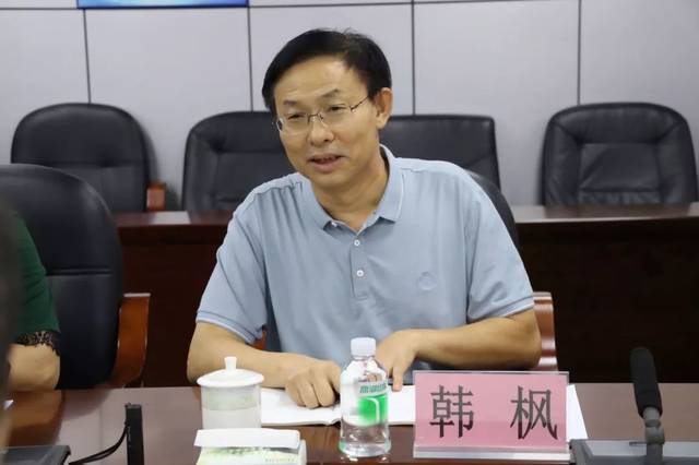 韩枫提出了五点意见:一要提高政治站位.