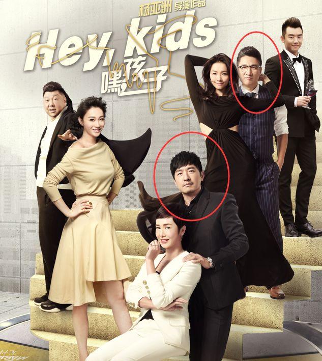 的白月光,《过把瘾》里初代作女"杜梅"的扮演者江珊出演"制片人"一角