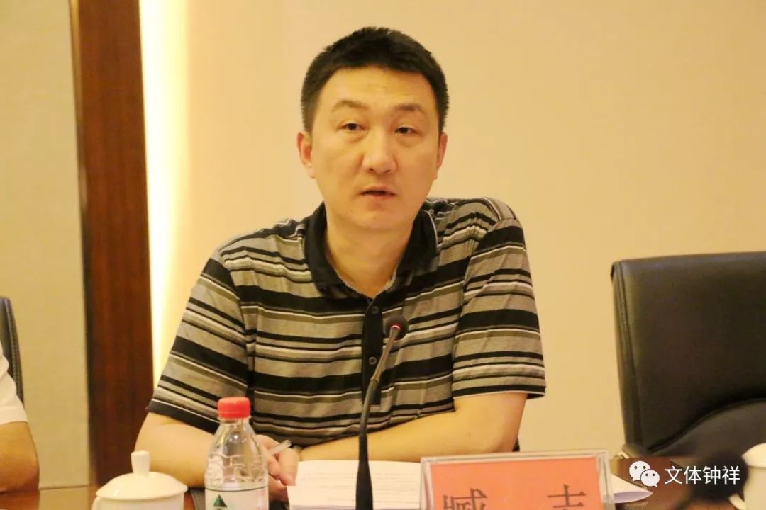 省文化和旅游厅党组成员,副厅长李开寿主持会议9月7日,首届荆楚乡村