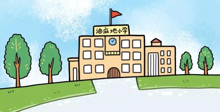 开学书单新学期必备小学生分级阅读书单