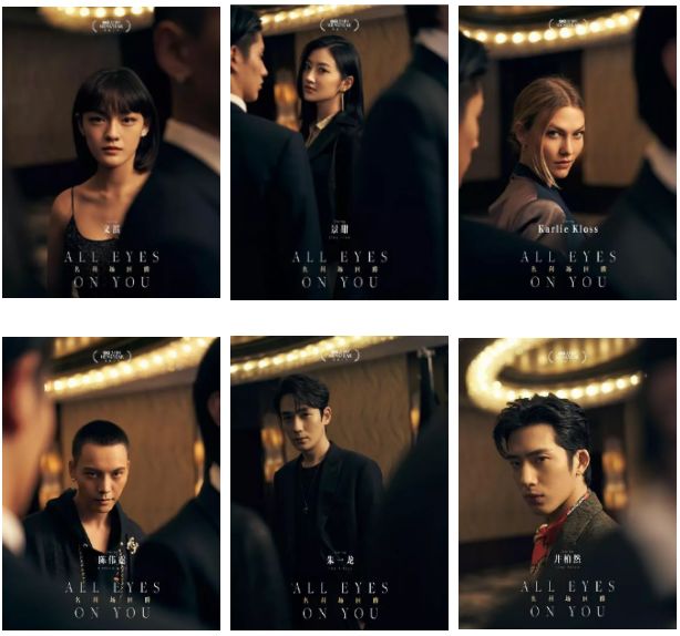 gq名利场曝明星潜规则水太深