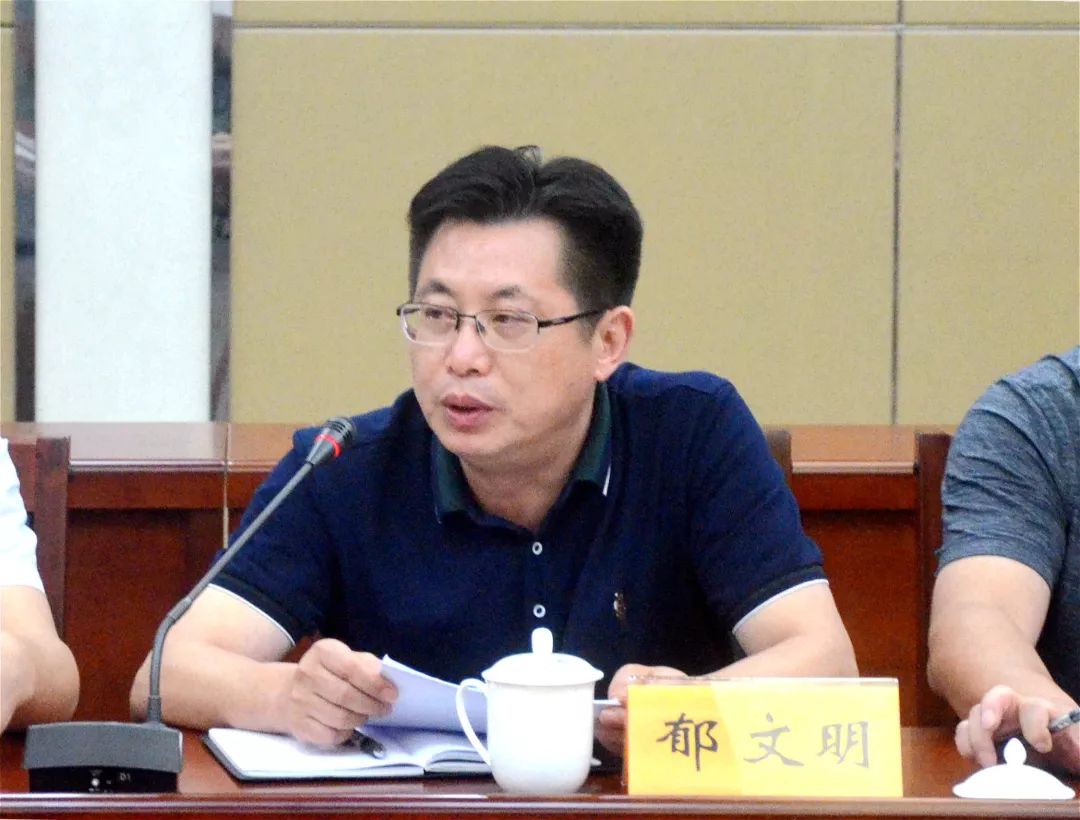 听取汇报后,镇长郁文明指出,全镇要提高安全生产思想