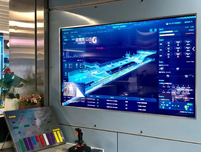 智慧地铁示范车站广州上线!智慧功能看这里_智能化