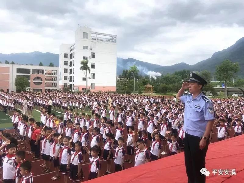 安溪东方中学图片