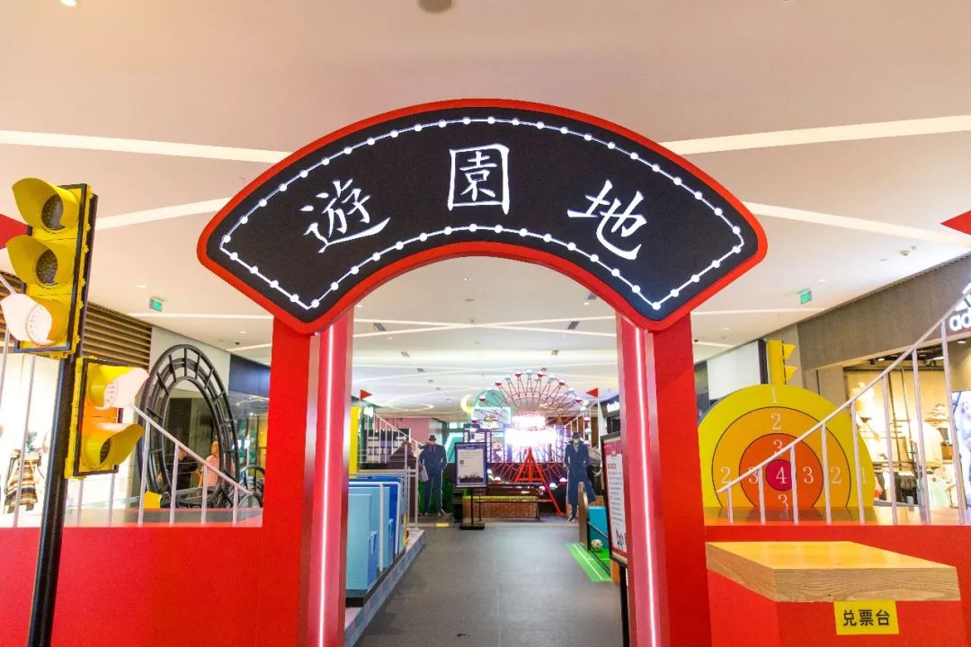 一路追逐来到米花町游乐园跟随少年侦探团加入超有趣