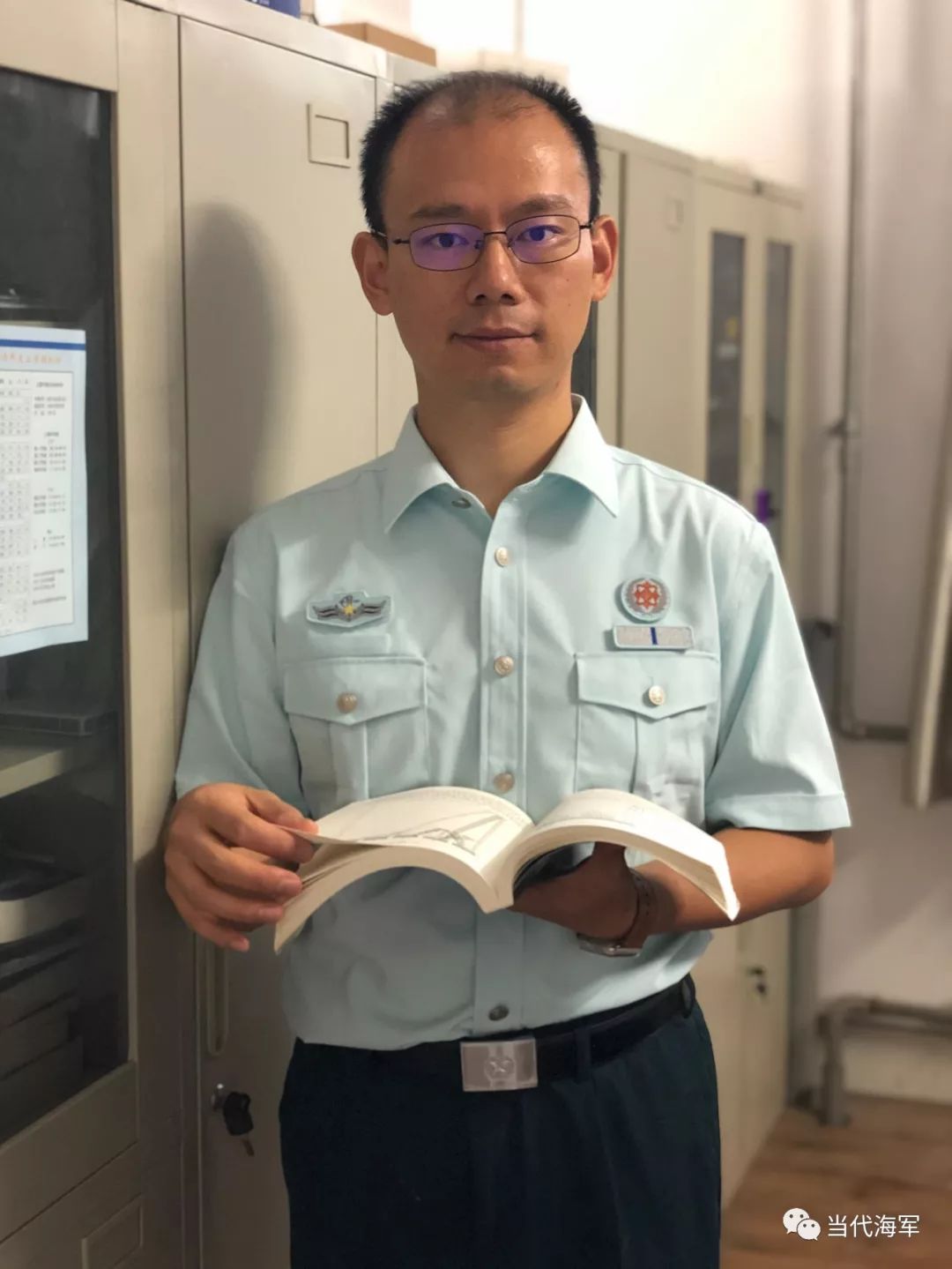 当第35个教师节和新中国成立70周年相遇军校教员如是说