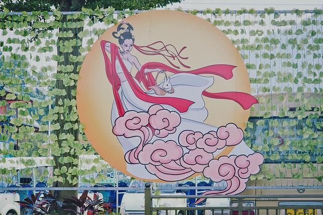 东莞观音山请嫦娥助阵中秋佳节全家出行好去处