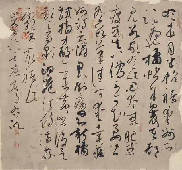 狂草意象徐右冰草书欣赏附创作视频