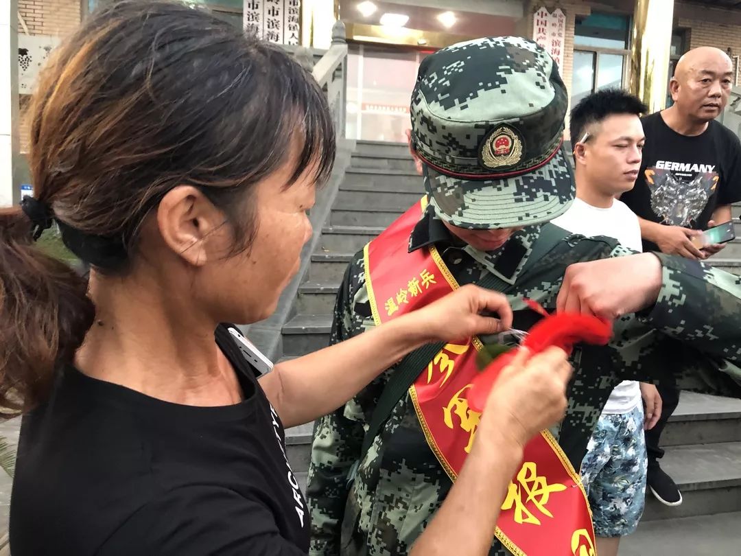 滨海动态一人当兵全家光荣滨海镇举行送兵仪式