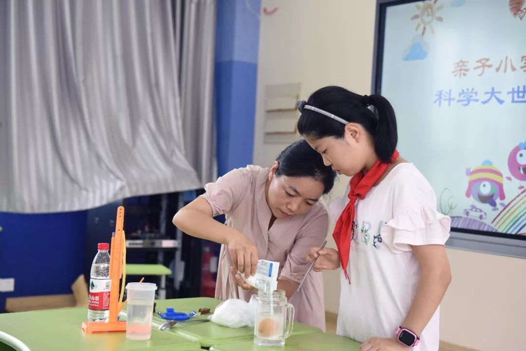 【幸福立交桥】亲子小实验 科学大世界   ———"走近科学,放飞梦想"