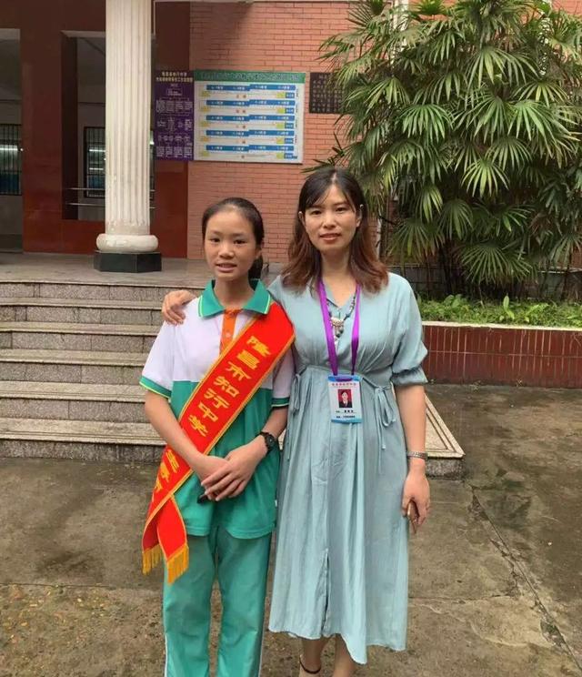 【微观校园】隆昌市知行中学新生入学教育第一课