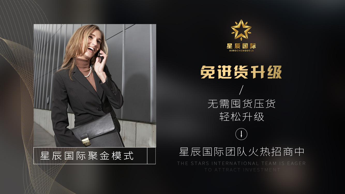 在美宝集团众多的产品中,美宝斯可欣粘膜抑菌剂相较于传统女性私护