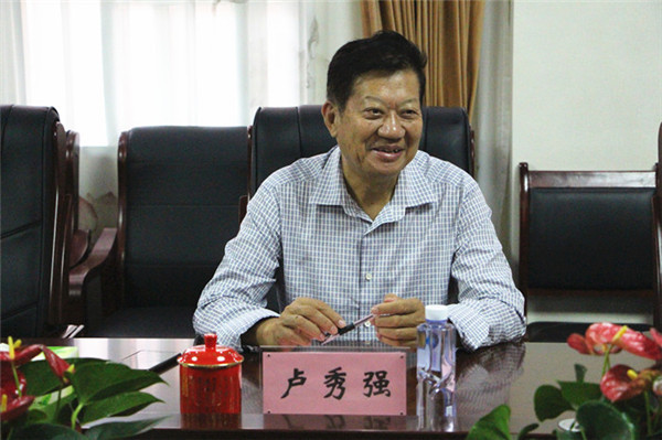 传统文化育英才 秀强股份走进安徽绿海商务职业学院_卢秀强