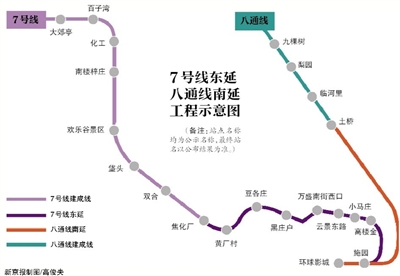 (記者張璐)據