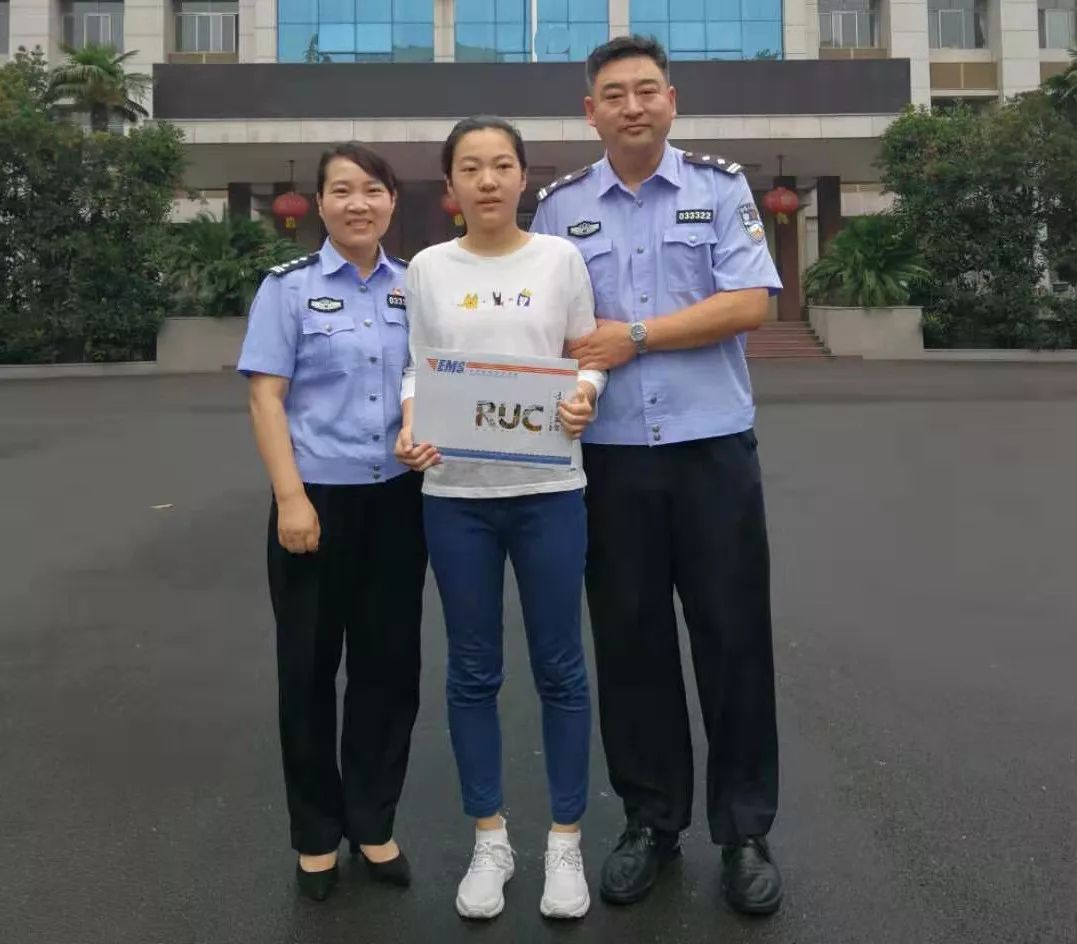 学习,是最好的美容师~中国诗词大会第四季季军现身说法_胡艳琴