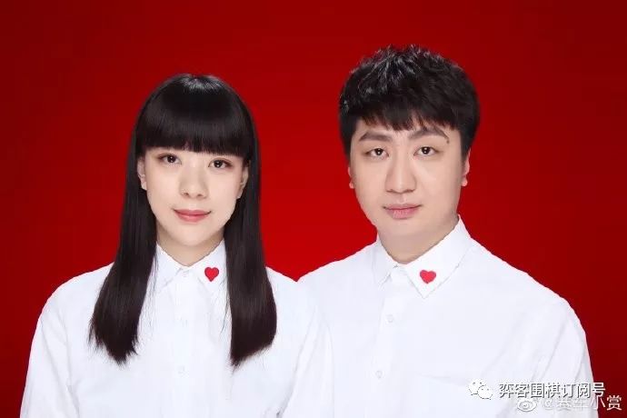 好搭档就在一起党毅飞与赛车手终成眷属