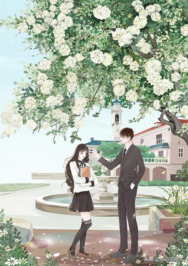 倪蓝:……蓝耀阳:不记得就翻翻娱乐新闻,搜你和我