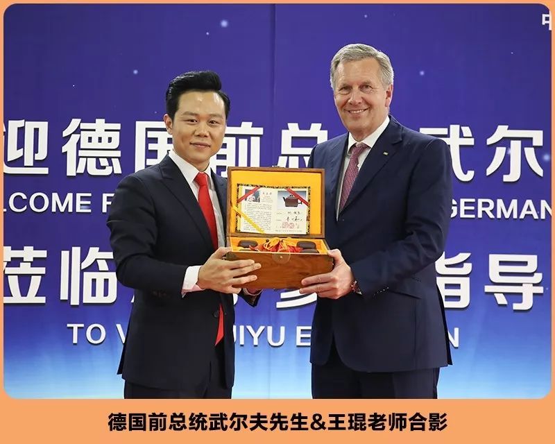 喜讯慧宇教育创始人王琨老师入选亚洲八大名师