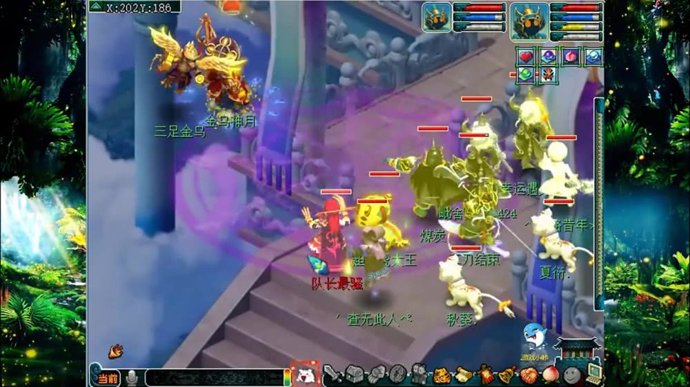 梦幻西游三刀结束如今也要化圣了杀化圣剧情三刀一样砍飞怪