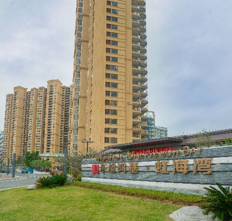中秋国庆专场超美海景房只需499元间双月湾虹海湾二期仅限100套库存速