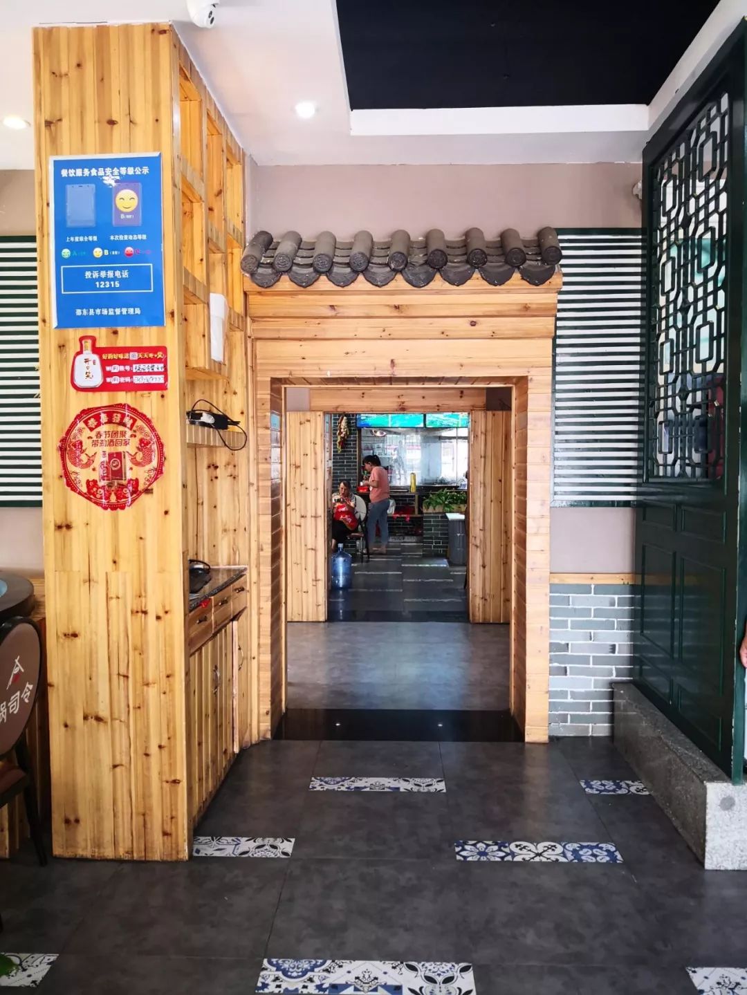 惊爆邵东这家鸡店火了4个人吃鸡才88元