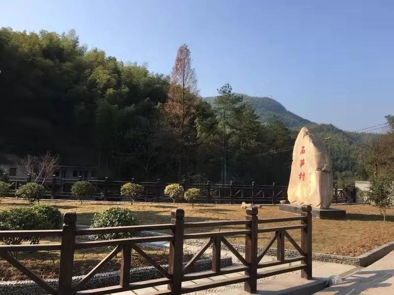 石筍村裘岙村翁岙村袁馬村杜徐岙村石門村蘭山村乾溪村沿江村官路沿村