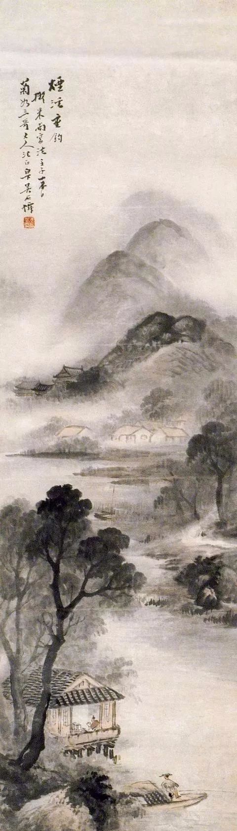 泼墨道人画画烟雨楼台淋漓酣畅