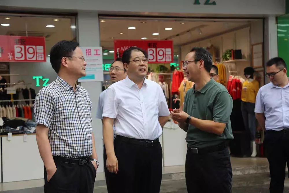 陈晓东副市长视察和平桥街道三清一靓专项行动推进情况