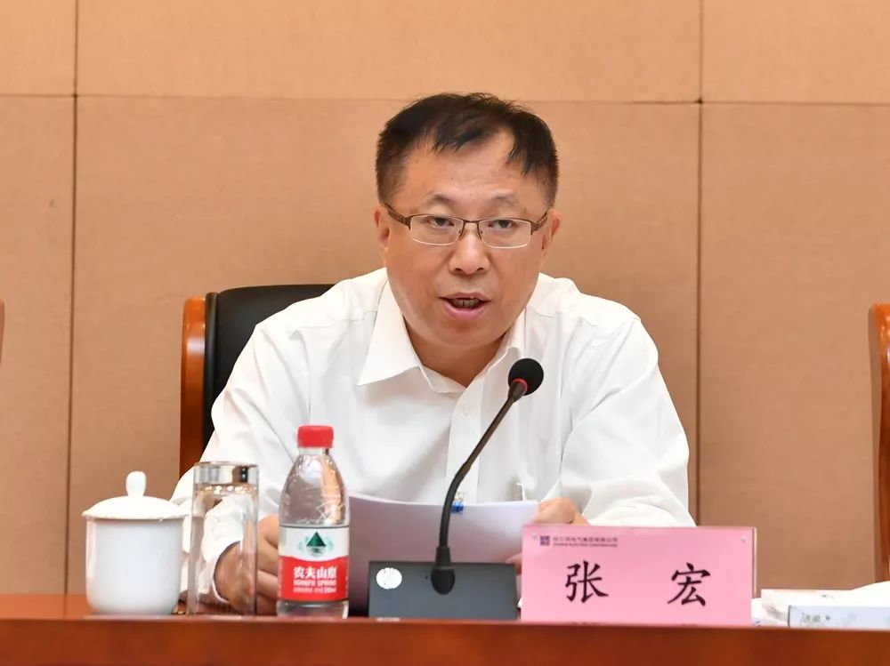 总结暨第二批部署会议,中央第三十四指导组副组长张宏出席会议并讲话